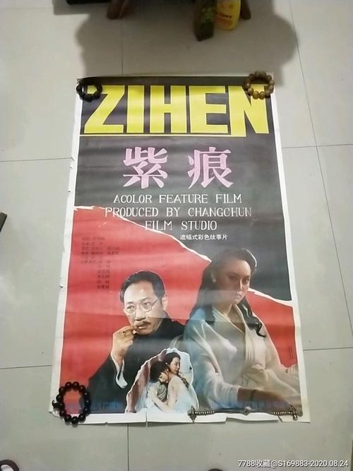 办理假日本苫小牧驹泽大学文凭毕业证